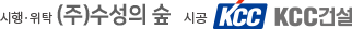 footer_company.png