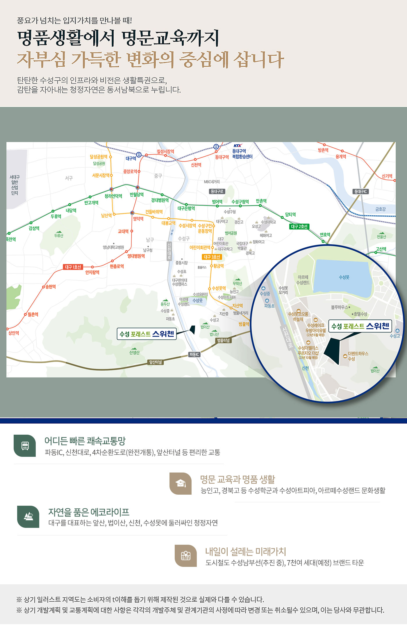 location_m-(1).jpg